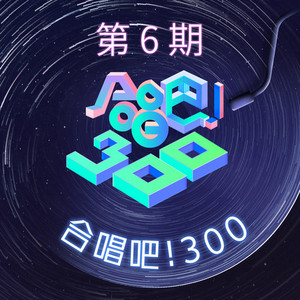 小🐤🐤戳进警察🍑里面91
