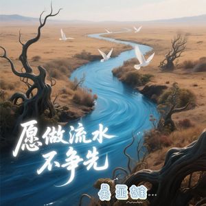 小🐤🐤戳进警察🍑里面91
