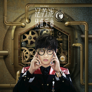 小🐤🐤戳进警察🍑里面91
