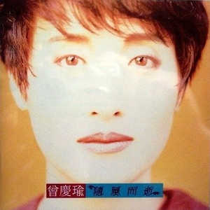 小🐤🐤戳进警察🍑里面91
