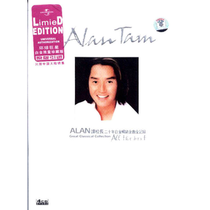 小🐤🐤戳进警察🍑里面91
