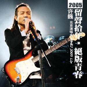 小🐤🐤戳进警察🍑里面91
