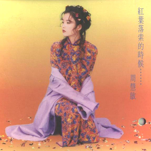 小🐤🐤戳进警察🍑里面91
