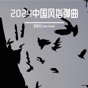 小🐤🐤戳进警察🍑里面91
