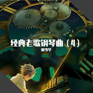 小🐤🐤戳进警察🍑里面91
