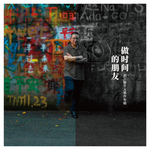 小🐤🐤戳进警察🍑里面91
